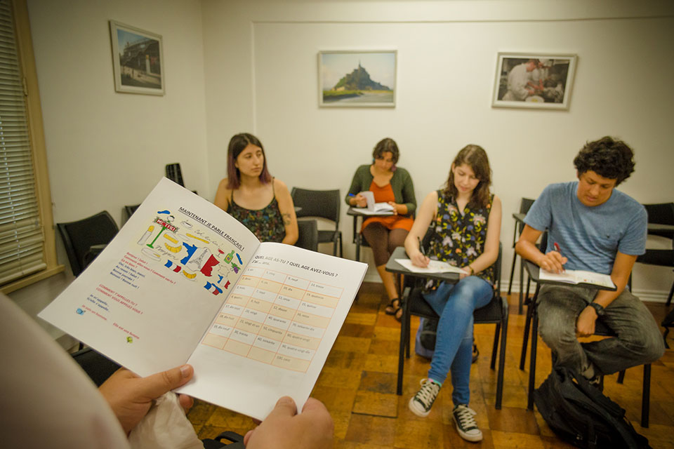 El Instituto FrancÈs de Chile es una instituciÛn cultural y educativa vinculada a la Embajada de Francia. Fomenta el desarrollo de la lengua francesa, los intercambios culturales y cientÌficos y la movilidad estudiantil entre ambos paÌses. Instituto FrancÈs de cultura. Santiago, 27-01-2018 (©Alvaro de la Fuente)