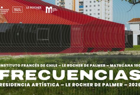 Appel à candidature : FRECUENCIAS